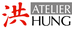Atelier Hung Logo